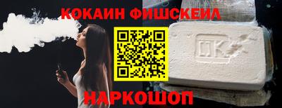 крисы Ачхой-Мартан