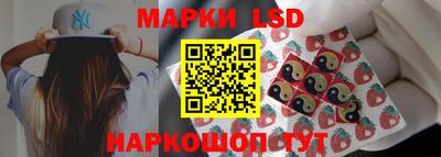 крисы Ачхой-Мартан