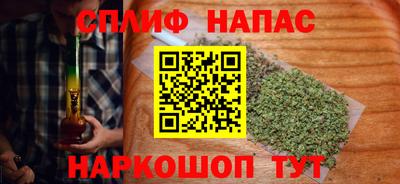 СК Анапа