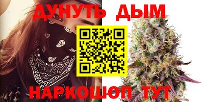 ALPHA-PVP Аша