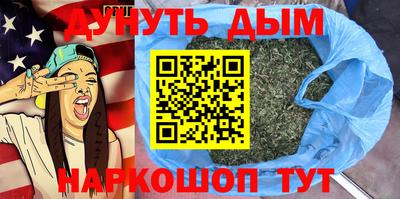 ALPHA-PVP Аша