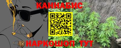 крисы Ачхой-Мартан