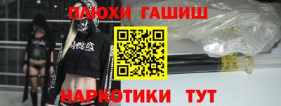 ALPHA-PVP Аша