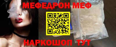 ALPHA-PVP Аша